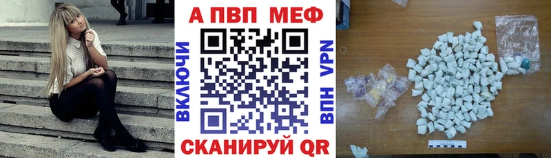 Сколько стоит Вятские Поляны Гашиш Героин Мефедрон АМФЕТАМИН Конопля КОКАИН KRAKEN ссылка Галлюциногенные грибы