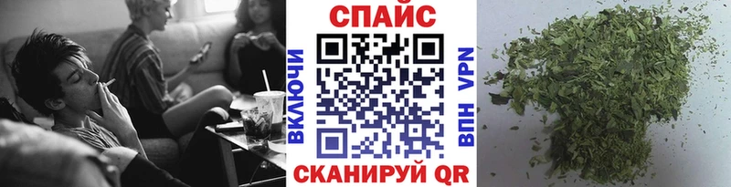 купить наркоту  Вятские Поляны  БУТИРАТ жидкий экстази 