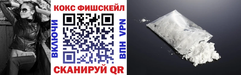 KRAKEN   Вятские Поляны  Cocaine 99% 