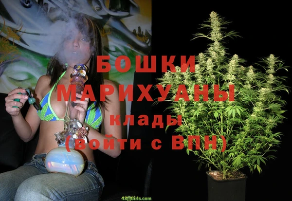 героин Богородицк