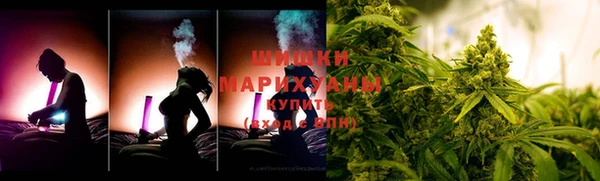 героин Богородицк