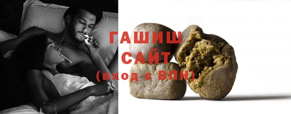 mdma Грязи