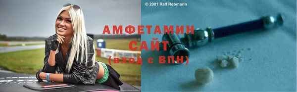 героин Богородицк