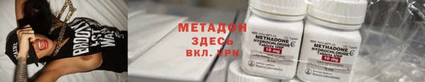 ешки Богородск