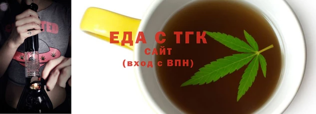 ешки Богородск