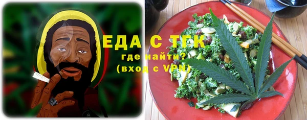 ешки Богородск