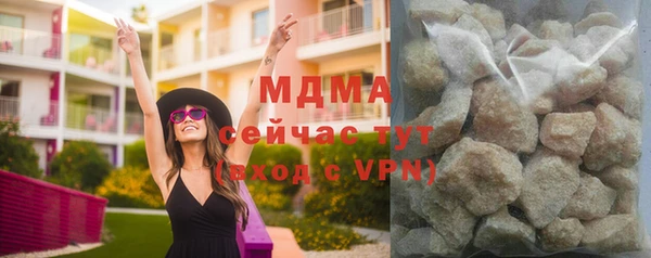 твердый Бронницы
