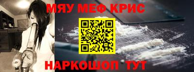 кокс Волжский