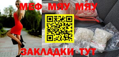 кокс Волжский