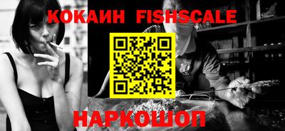 кокс Волжский
