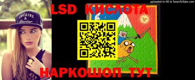 кокс Волжский