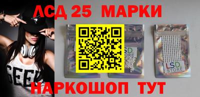 кокс Волжский