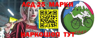 кокс Волжский