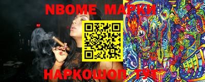 кокс Волжский