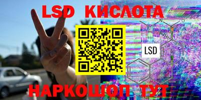 кокс Волжский