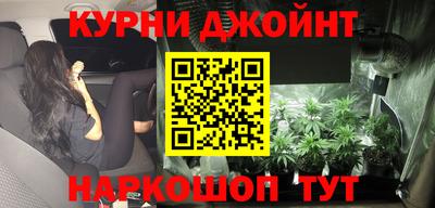 кокс Волжский