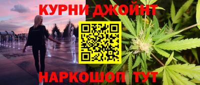 кокс Волжский