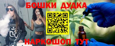 кокс Волжский