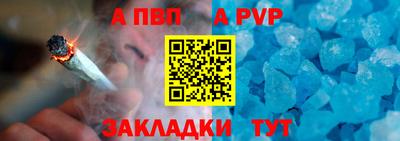 кокс Волжский