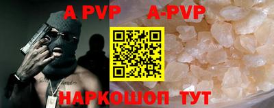 кокс Волжский