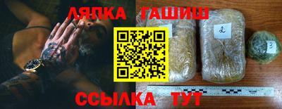 кокс Волжский