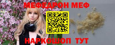 кокс Волжский