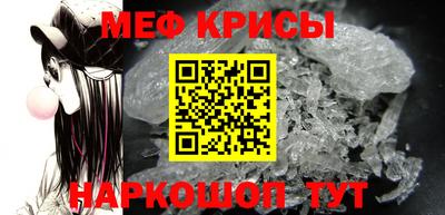 бутик Волгодонск