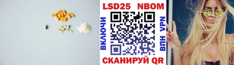 ЛСД экстази ecstasy  наркошоп  Вятские Поляны 