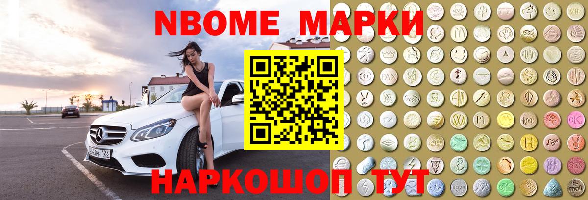 Вятские Поляны  Лсд 25 экстази кислота  Вход с VPN 